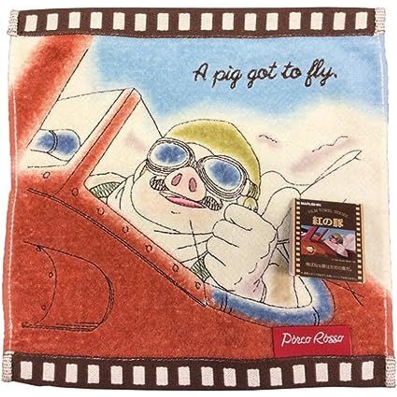 Marushin Studio Ghibli Mini Film Towel Porco Rosso Porco