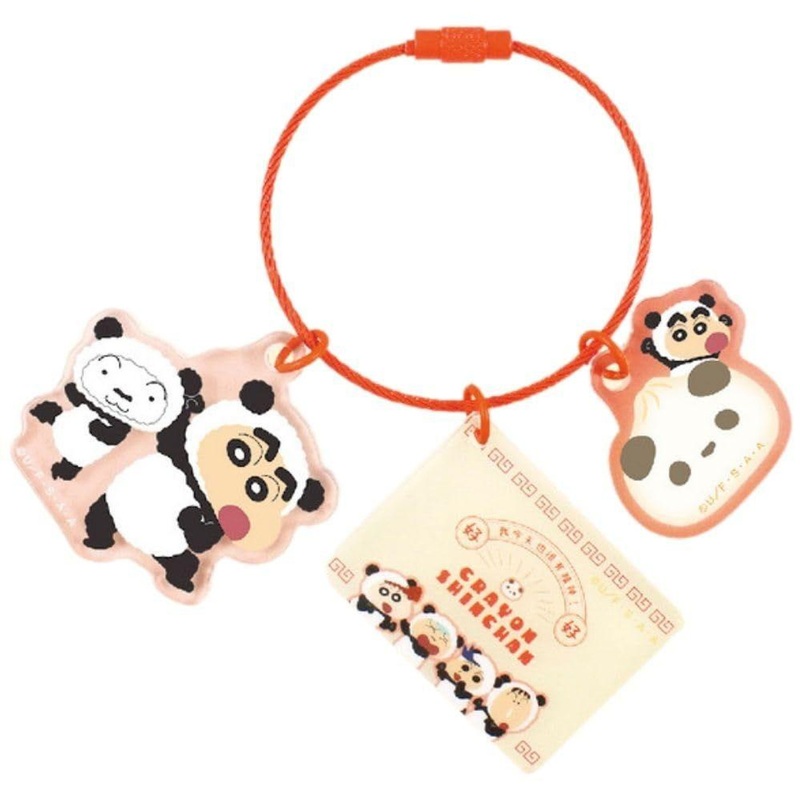 T’s Factory Crayon Shinchan Triple Keyring Chinese Shinchan / Panda