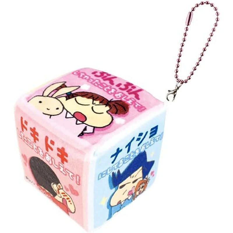 T’s Factory Decision Happy Dice Game – Crayon Shin-chan Pattern 2