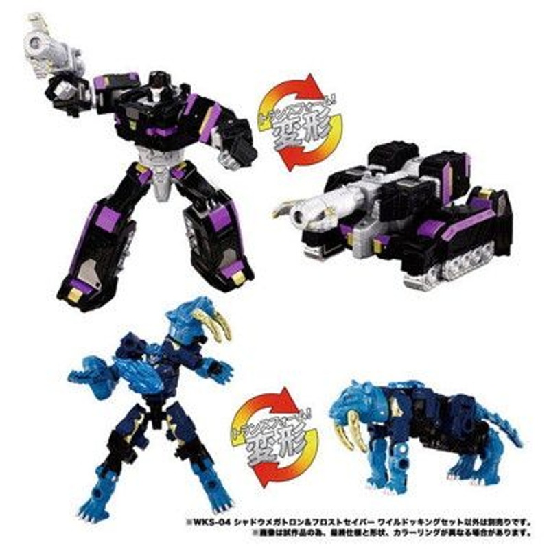 Takara Tomy WKS-04 Shadow Megatron And Frost Saber Wild Docking Set