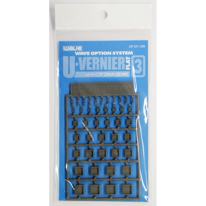 Wave Option System OP351 U Vernier Flat 3 (Square)