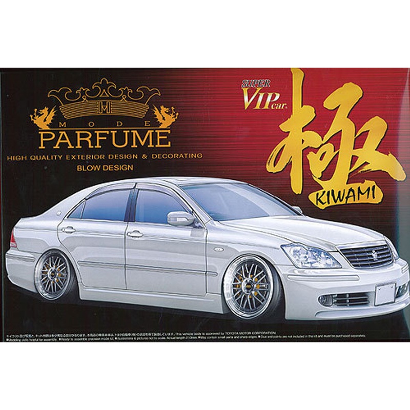 Aoshima 04173 Toyota Crown (GRS182) Mode Parfume 1/24 scale kit NZA