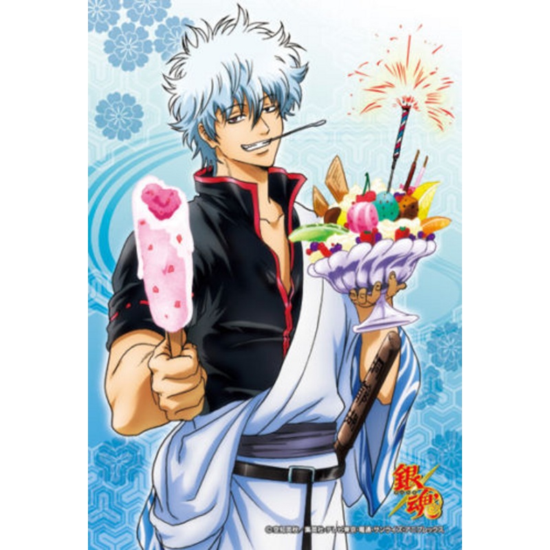 Ensky Jigsaw Puzzle 150-337 Gin Tama Yorozuya Gin san (150 S-Pieces)