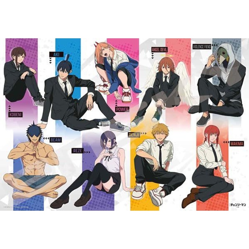 Jigsaw Puzzle Chainsaw Man the Movie: Reze Arc (3) (1000 Pieces)