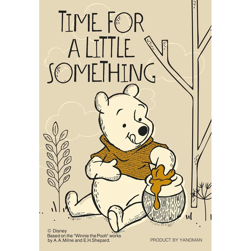 Jigsaw Puzzle Natural / Pooh (70 Pieces)