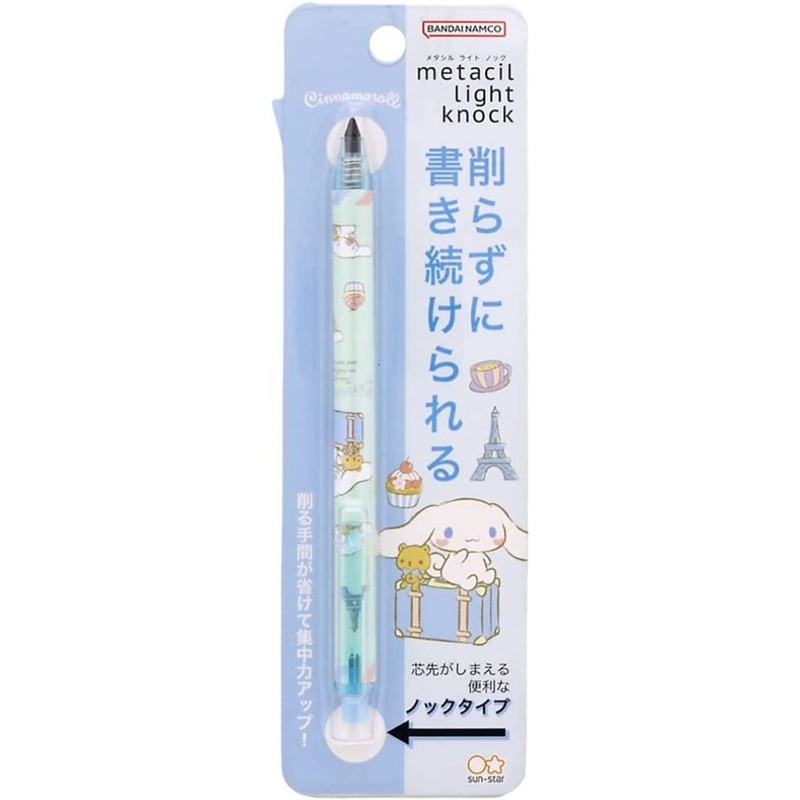 Metacil Light Knock Pencil – Sanrio Cinnamoroll