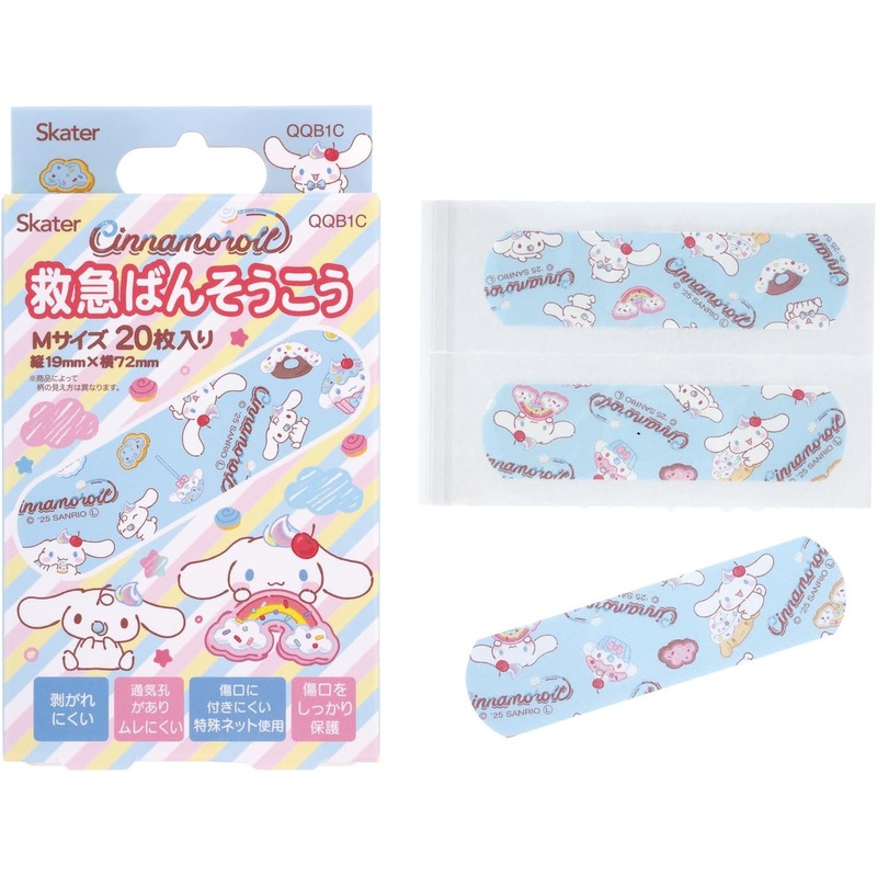 Skater First Aid Adhesive Bandage Medium Size Sanrio Cinnamoroll