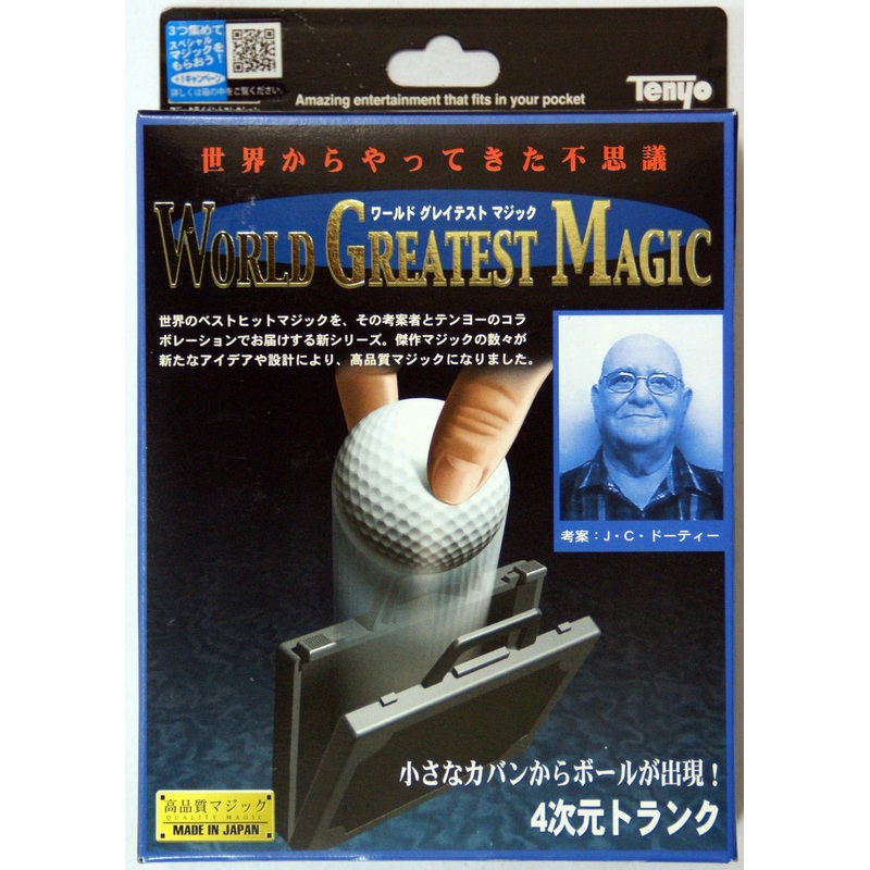 Tenyo Japan 115107 4-DIMENSIONAL TRUNK (Magic Trick)