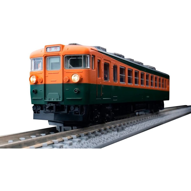 Tomix FM-031 First Car Museum JNR Series 165 Express Train (N scale)