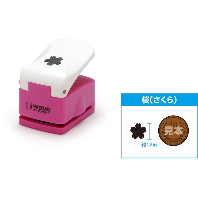 Wave HG Craft Punch Sakura (Cherry Blossom)