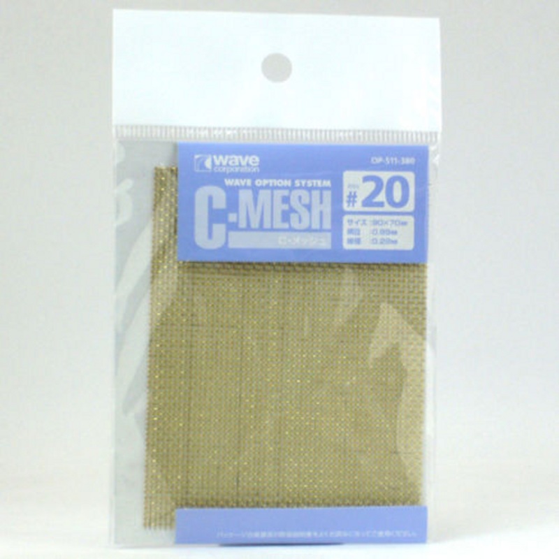 Wave Option System OP511 C Mesh #20