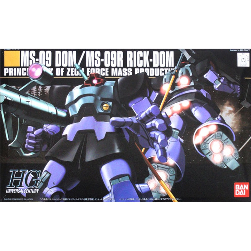 Bandai HGUC 059 GUNDAM MS-09 DOM MS-09R RICK DOM 1/144 scale kit