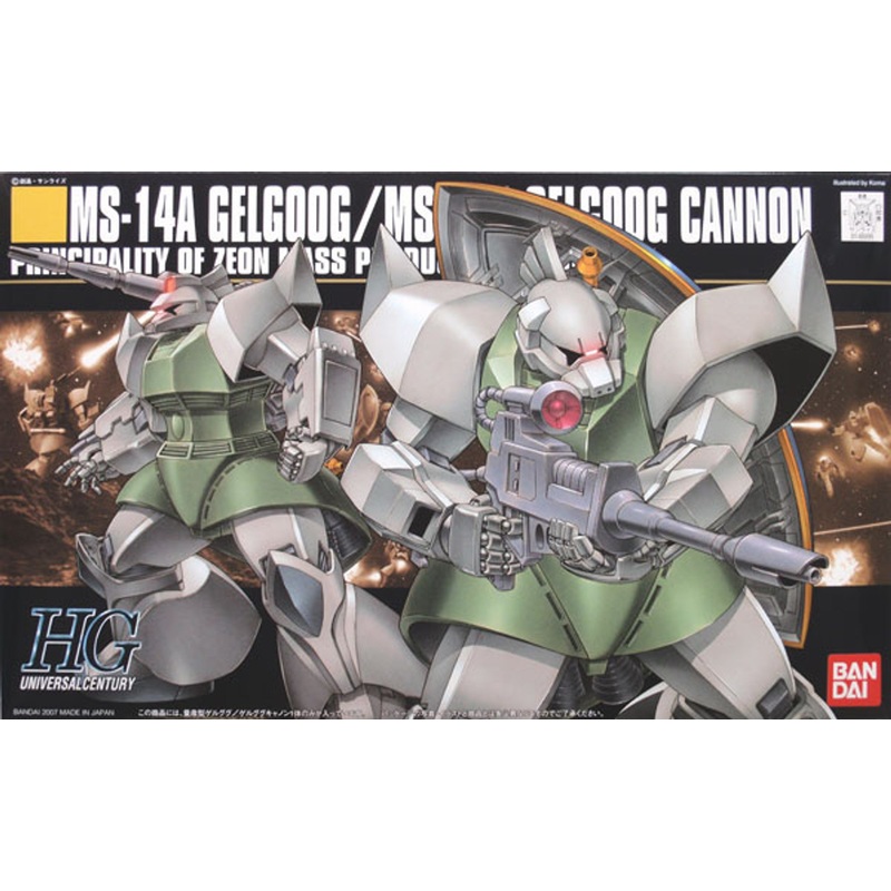 Bandai HGUC 076 Gundam MS-14A / MS-14C GELGOOG 1/144 Scale Kit