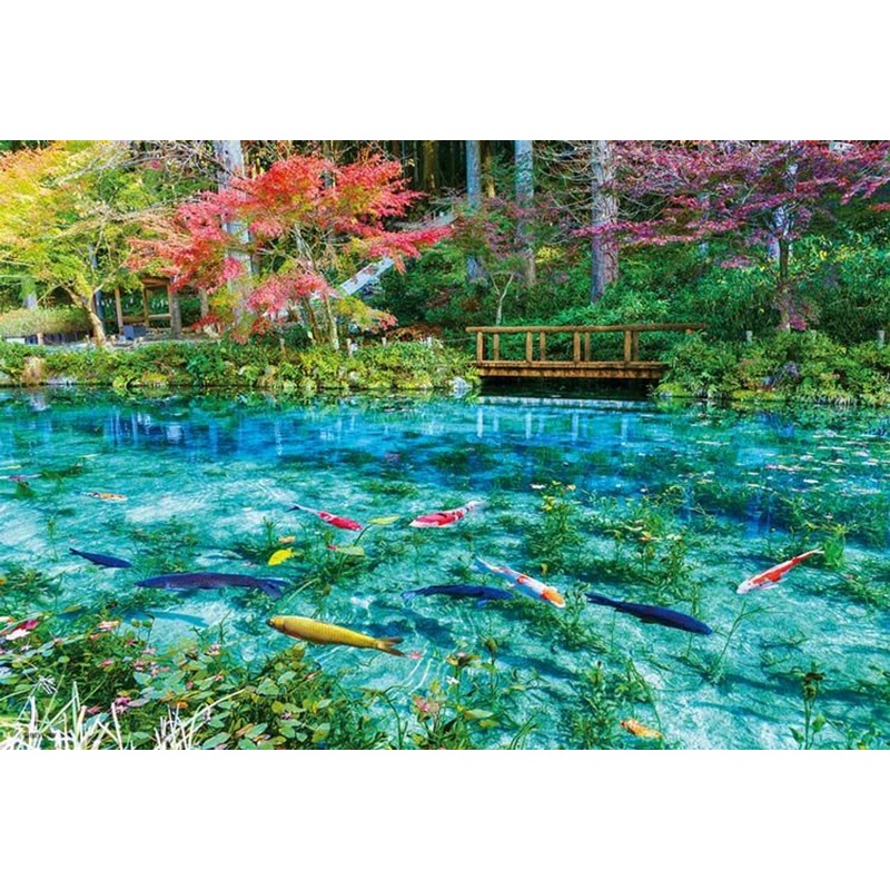 Beverly 300-025 Jigsaw Puzzle Sparkling Monet’s Pond (300 Pieces)