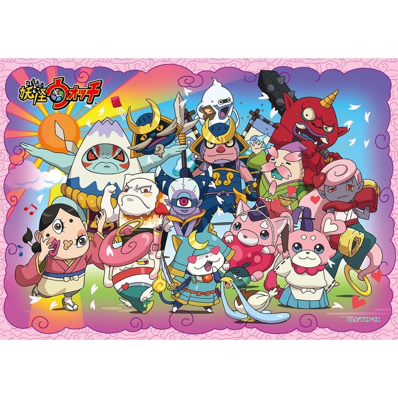 Ensky Jigsaw Puzzle 56-08 Yo-Kai Watch (56 Pieces)
