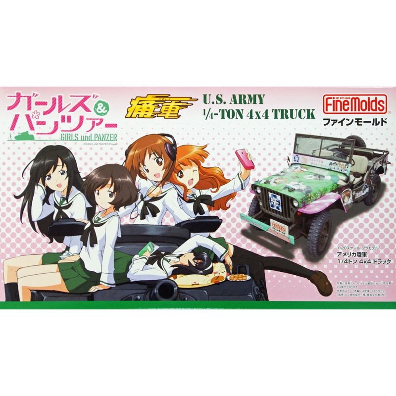 Fine Molds 41103 Girls & Panzer US Army 1/4-Ton 4×4 Truck 1/20 Scale Kit