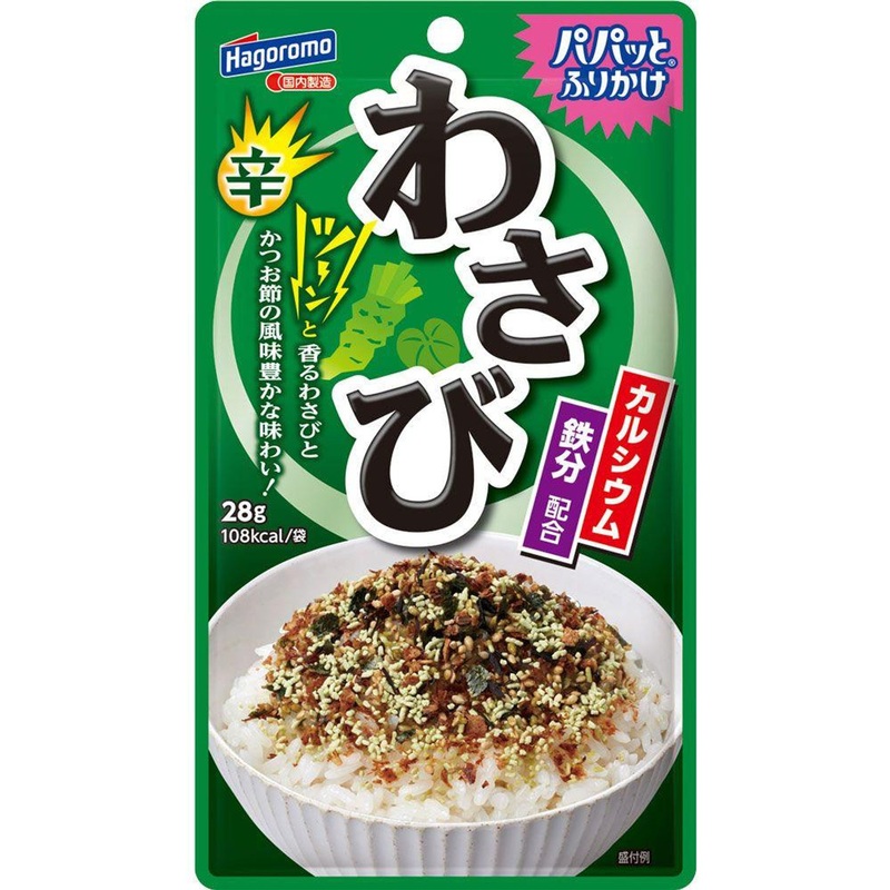 Japanese Food Hagoromo Papatto Furikake Wasabi 28g