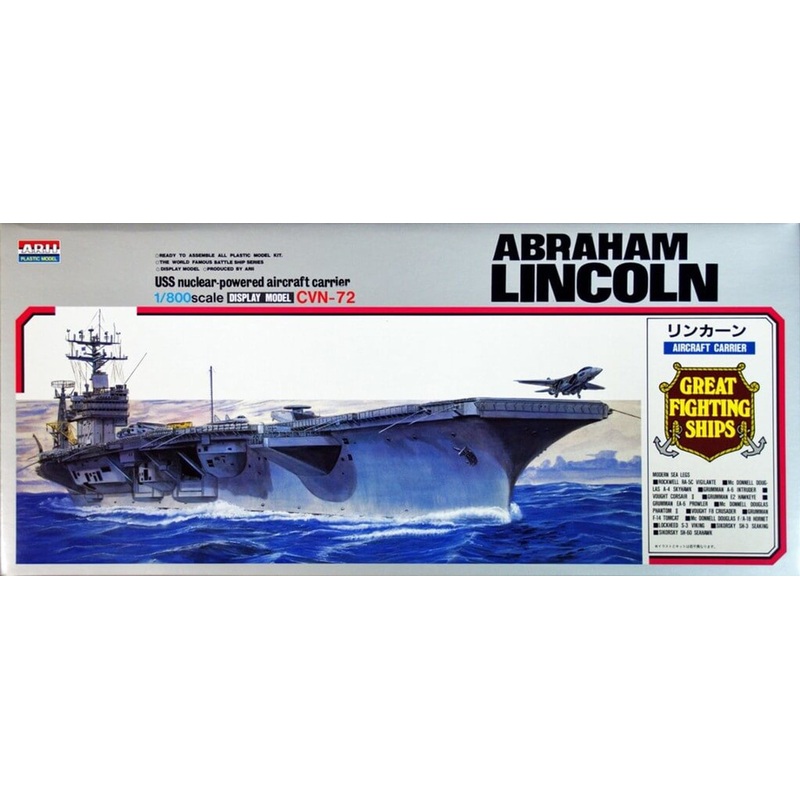 Arii-16 618165 USS Aircraft Carrier Lincoln CVN-72 1/800 Scale Kit (Microace)
