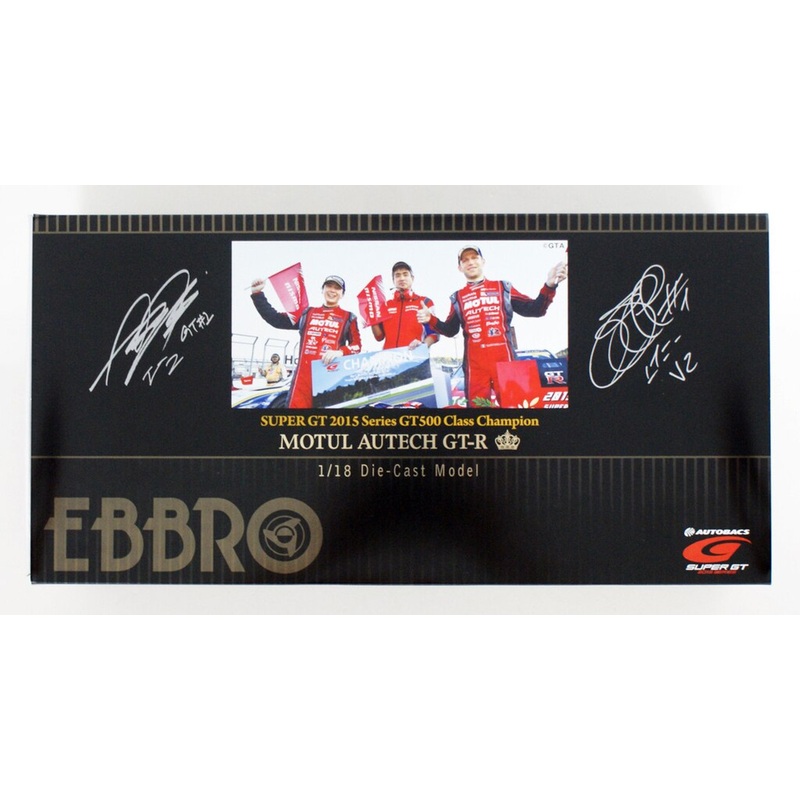 Ebbro 81041 MOTUL AUTECH GT-R SUPER GT500 2015 Champion Car No.1 1/18 Scale