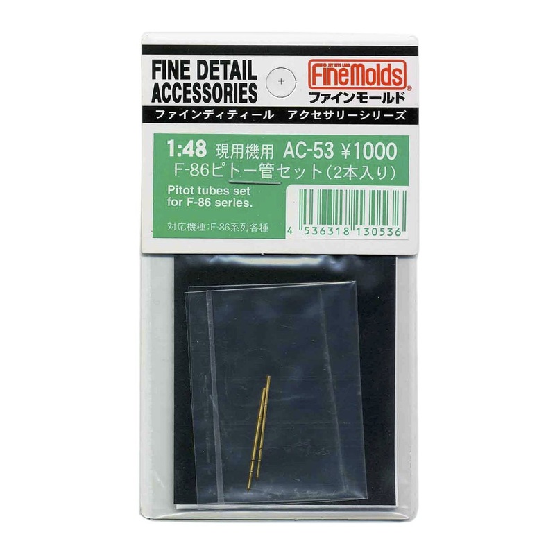 Fine Molds AC-53 Pitot Tubes Set For F-86 Series 1/48 Scale Kit