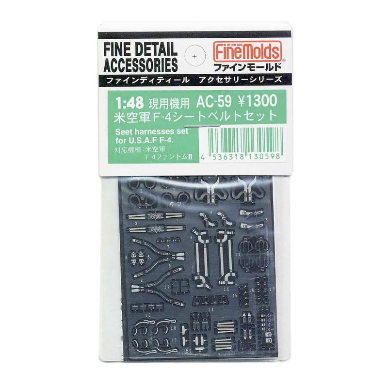 Fine Molds AC-59 Seet Harnesses Set for U.S.A.F F-4 /48 Scale Kit