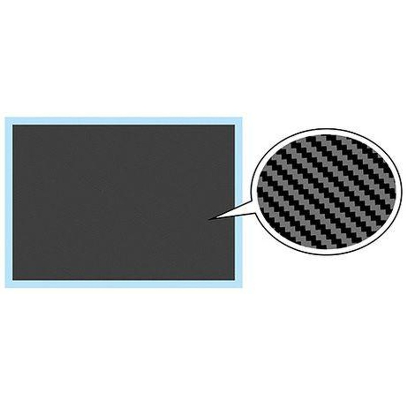 Fujimi Detail-Up Series No. 45 Carbon Decal (Twill Weave)