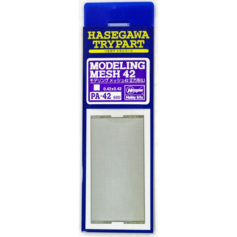 Hasegawa PA-42 Modeling Mesh 42
