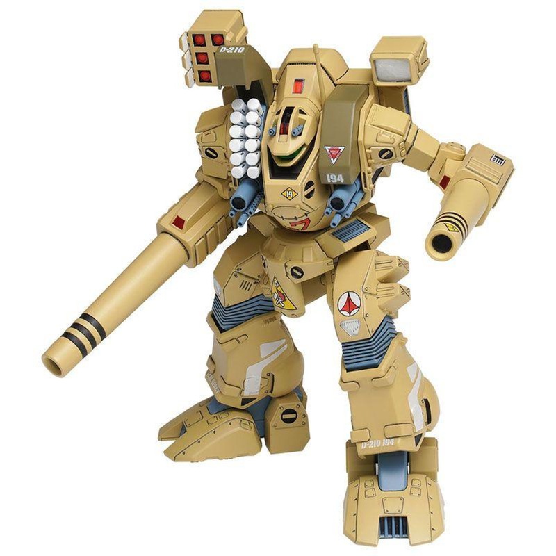 Wave 1/100 MBR-04-MkVI Tomahawk Plastic Model (The Super Dimension Fortress Macross)