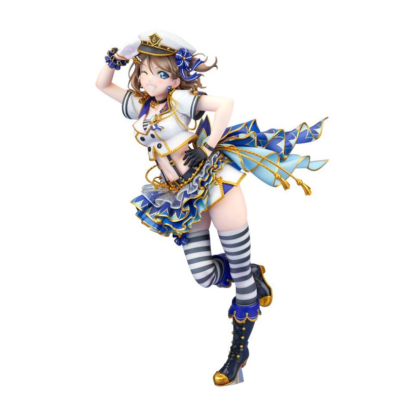 ALTER You Watanabe 1/7 Figure (Love Live! School Idol Festival ALL STARS)