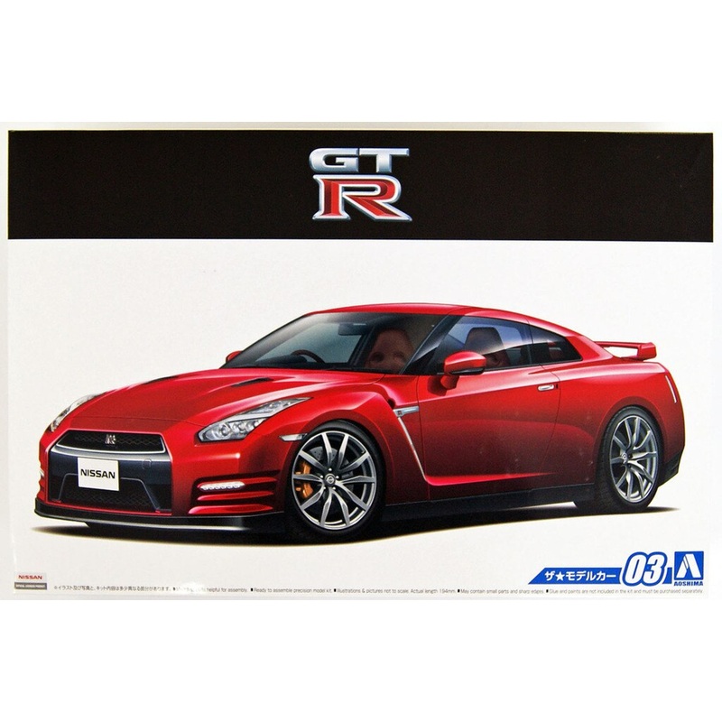 Aoshima 51542 The Model Car 03 Nissan R35 GT-R Pure Edition ’14 1/24 Scale Kit
