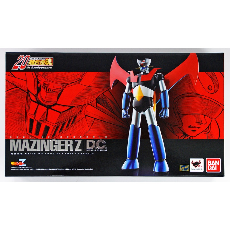 Bandai 094685 Soul of Chogokin Mazinger Z Dynamic Classics Figure