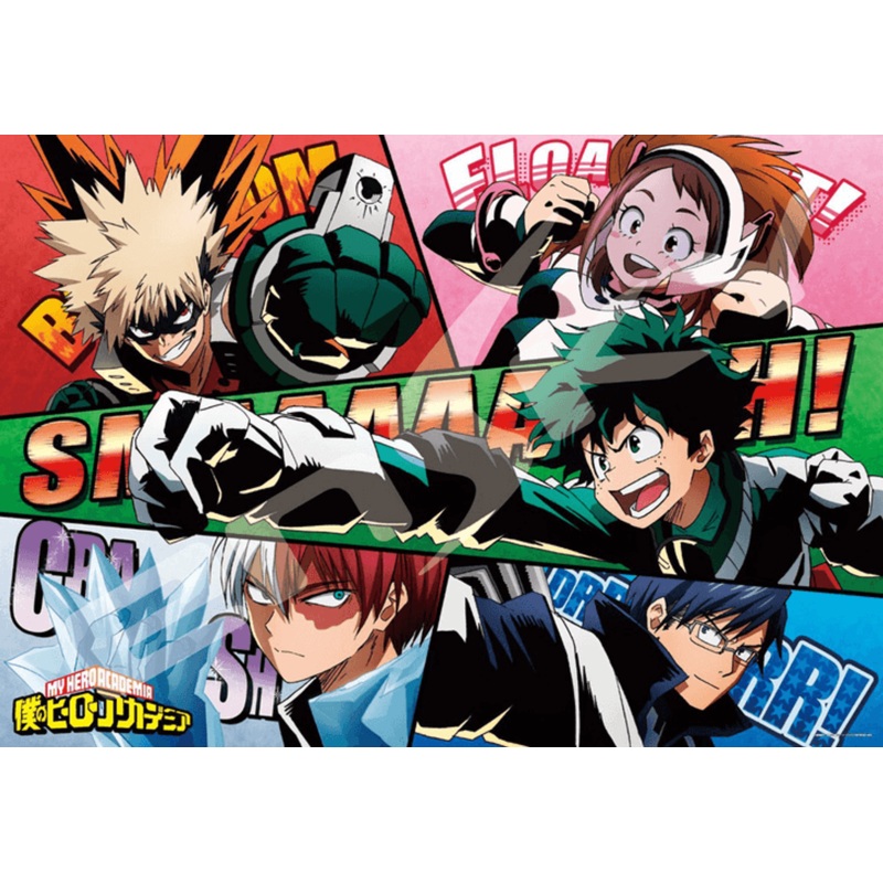 Ensky Jigsaw Puzzle 1000T-06 My Hero Academia (1000 Pieces)