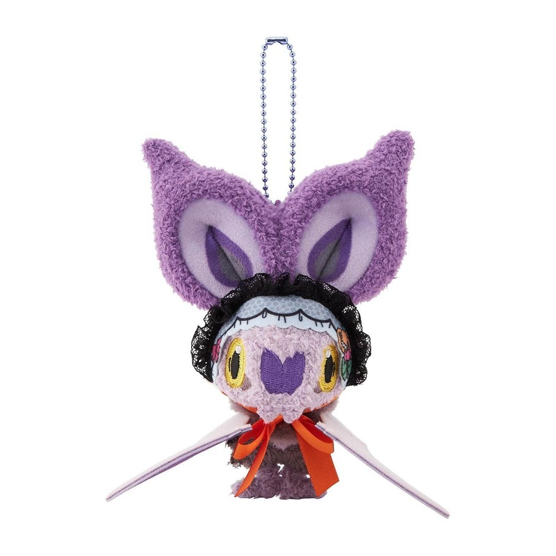 Pokemon Center Original Mascot Halloween Ghost Chateau Noibat
