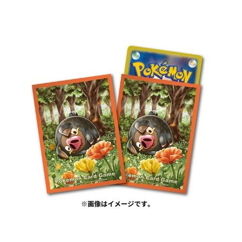 Pokemon Center Original TCG Deck Sleeves Lechonk