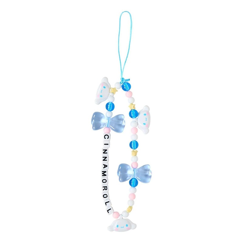 Sanrio Cinnamoroll Bead Strap (My Deco Bag)