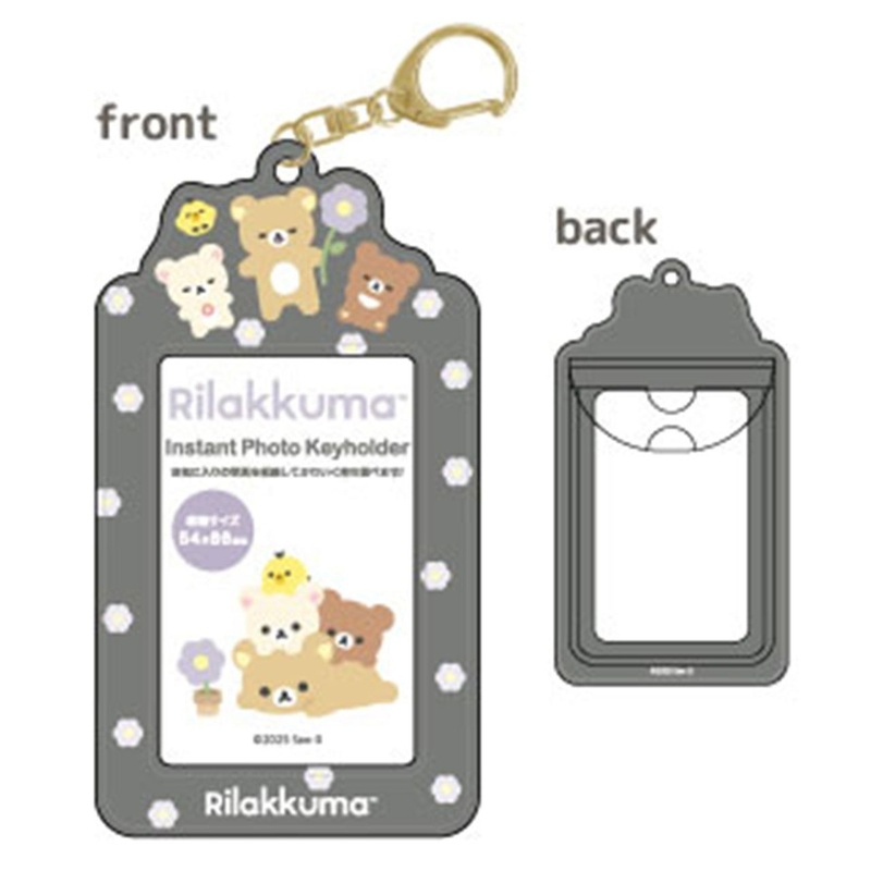 TCP Rilakkuma Instant Photo Kingdom Hearts II Group B