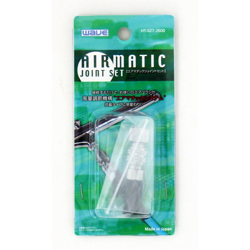 Wave Materials HT027 Airmatic Joint Set (Air Brush)
