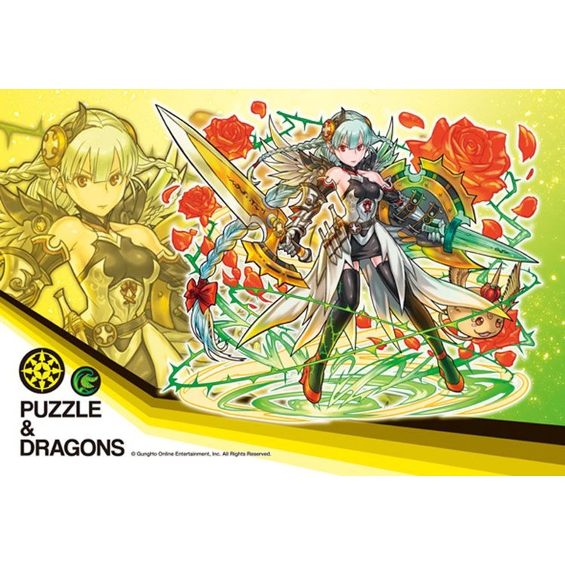 Ensky 300-785 Jigsaw Puzzle Rose Princess, Grace Valkyrie Puzzle & Dragons (300 Pieces)