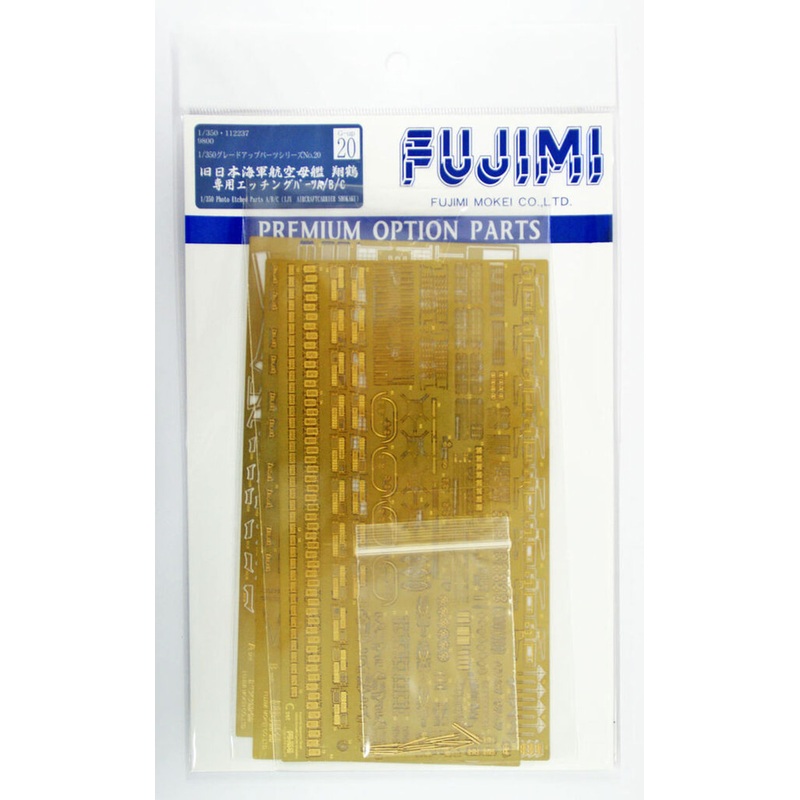 Fujimi 1/350 Gup20 Grade-Up Parts Shokaku Photo Etched Parts A/B/C & GunBarrel