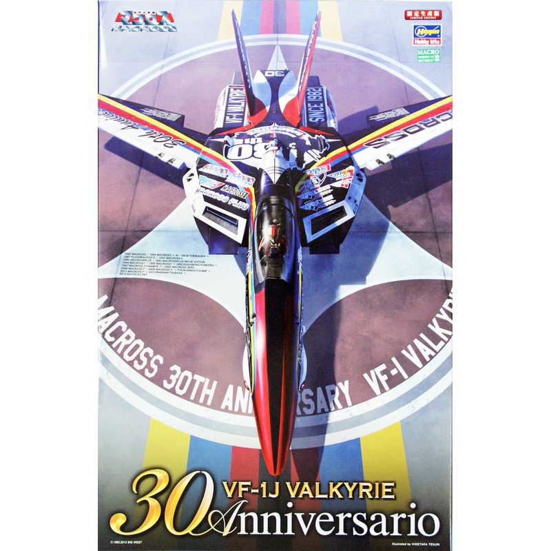 Hasegawa 65824 Macross VF-1J Valkyrie Macross 30th Anniversary 1/48 Scale Kit