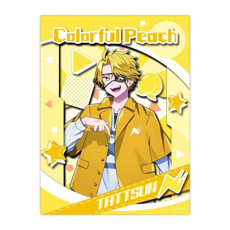 Paper Shadow Art Craft Kit Mini Tatsun