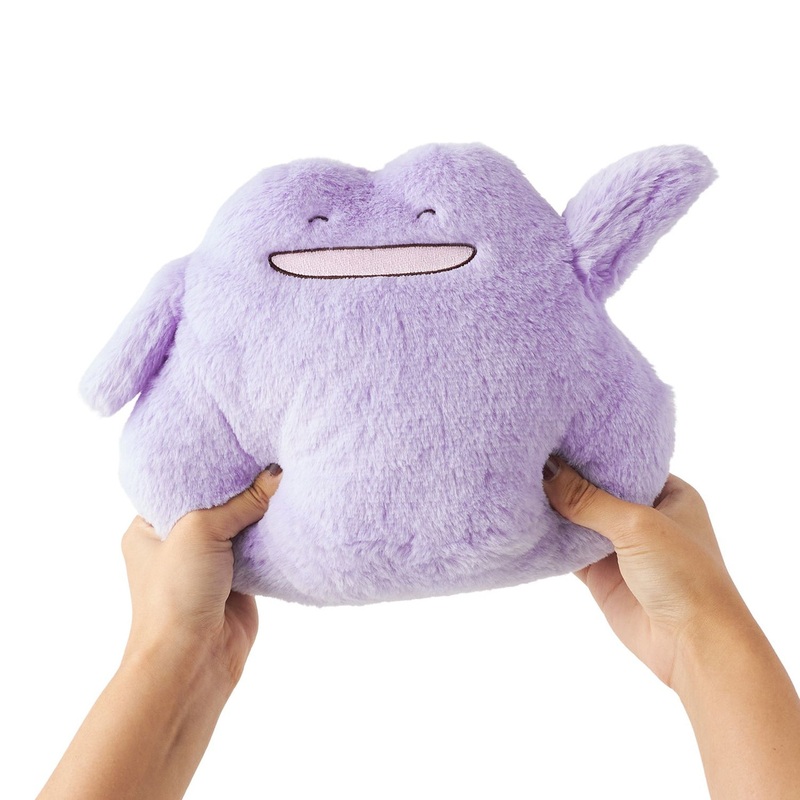 Pokemon Center Original Energetic Dancing PlushTen Poke Ten ColorsLively Ditto