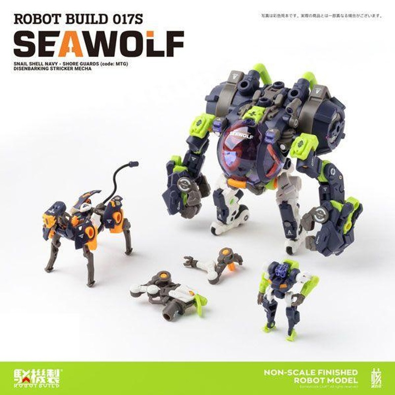 Snail Shell Robot Build RB-17 Seawolf (Tapigal Color Ver.) Action Figure