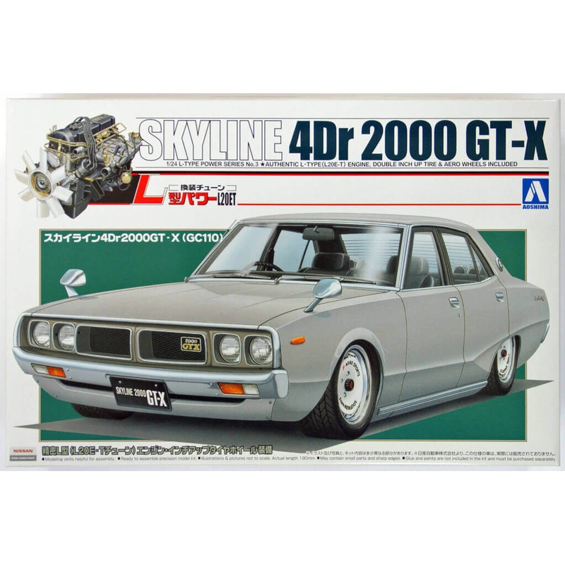 Aoshima 06870 Nissan Skyline 4Dr 2000 GT-X (GC110) 1/24 Scale Kit
