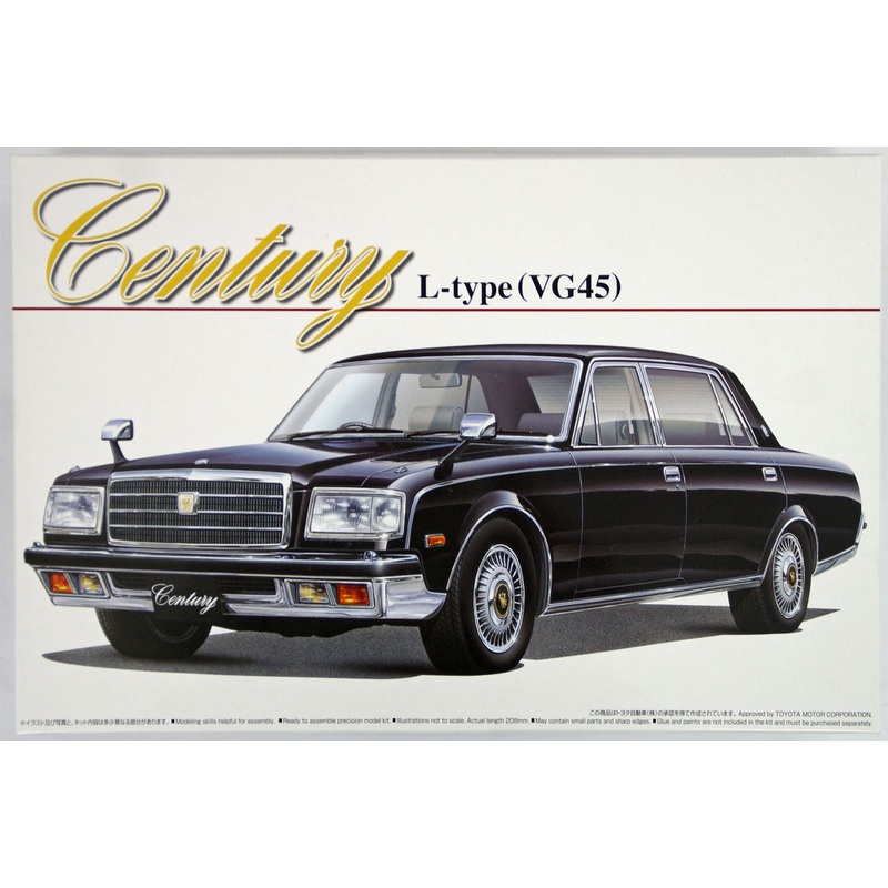 Aoshima 12185 Toyota Century L-type (VG45) 1/24 Scale Kit