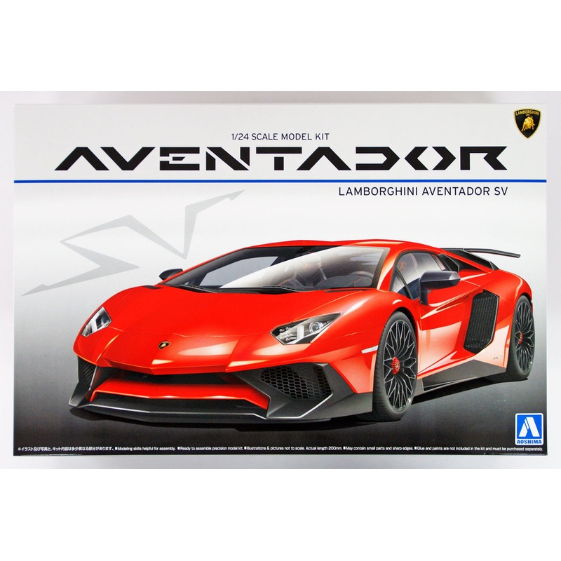 Aoshima 51207 LAMBORGHINI Aventador LP750-4 SV 1/24 Scale Kit