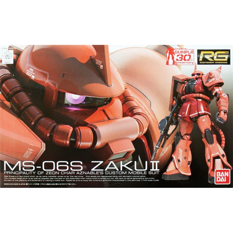 Bandai RG 02 Gundam MS-06S ZAKU II 1/144 Scale Kit