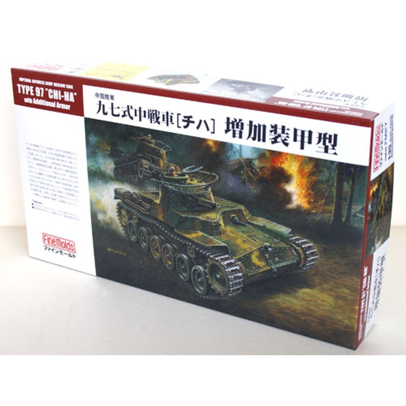 Fine Molds FM27 IJA Main Battle Tank Type 97 ‘CHI-HA’ w/ additional Armor 1/35 scale kit