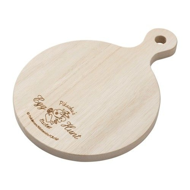 Pokemon Center Original Cutting Board/Trivet – Pikachu’s Easter Egg Hunt