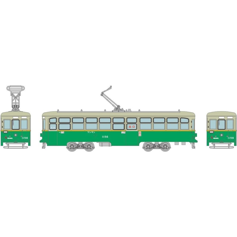 Tomytec Kobe Streetcar (Tram) Type 1150 No.1156 (N scale)
